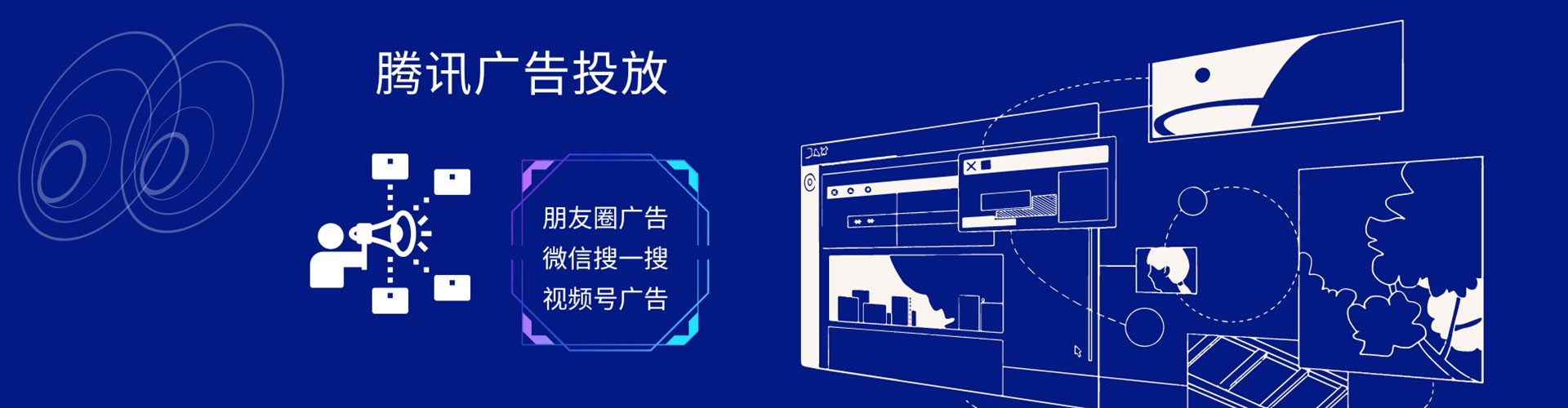 忻州sem运营