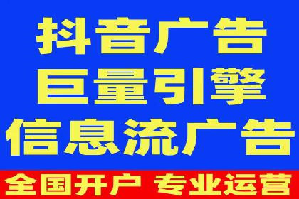 搜索引擎营销（SEM）广告投放的五大成功案例