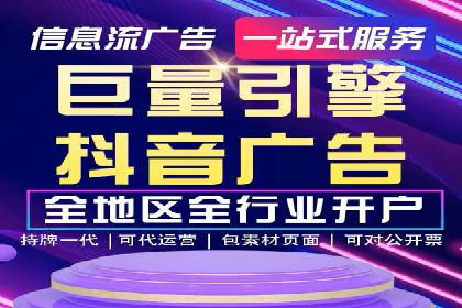 sem运营公司：数字营销的先锋