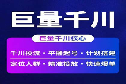 行业趋势下的SEM广告：成功案例与未来展望