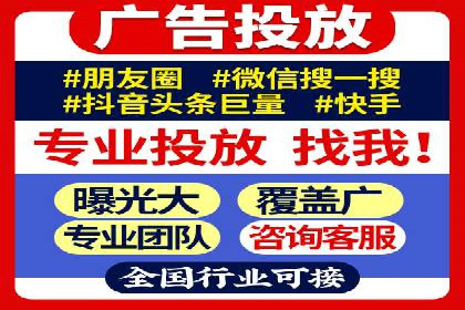 信息流广告运营案例：小红书广告策略